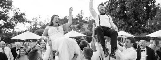 chateau st jean hero weddings inquiry